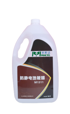 防静电地板蜡M1311