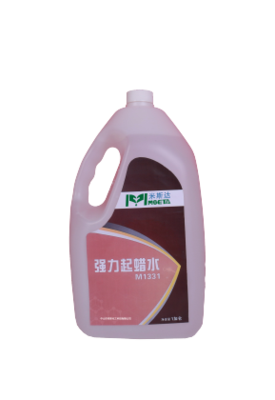 强力起蜡水M1331