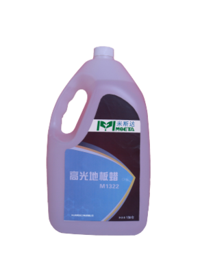 高光地板蜡M1322
